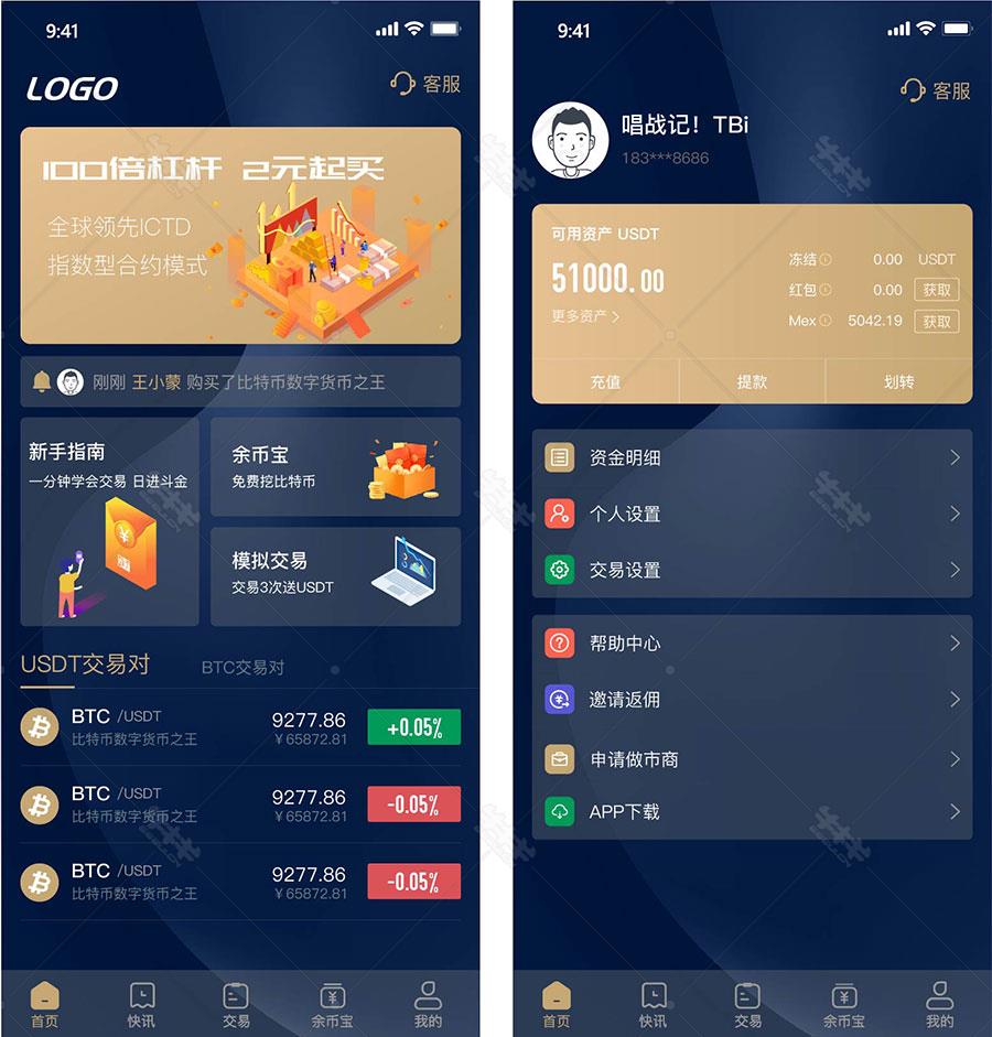 区块链钱包app都有哪些,区块链钱包app都有哪些软件