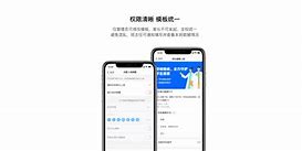 tokeneco官网下载,tokenim官网下载10