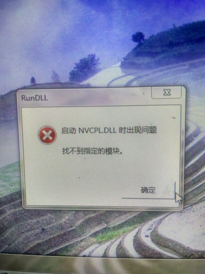 无法下载网络问题怎么解决,无法下载网络问题怎么解决电脑