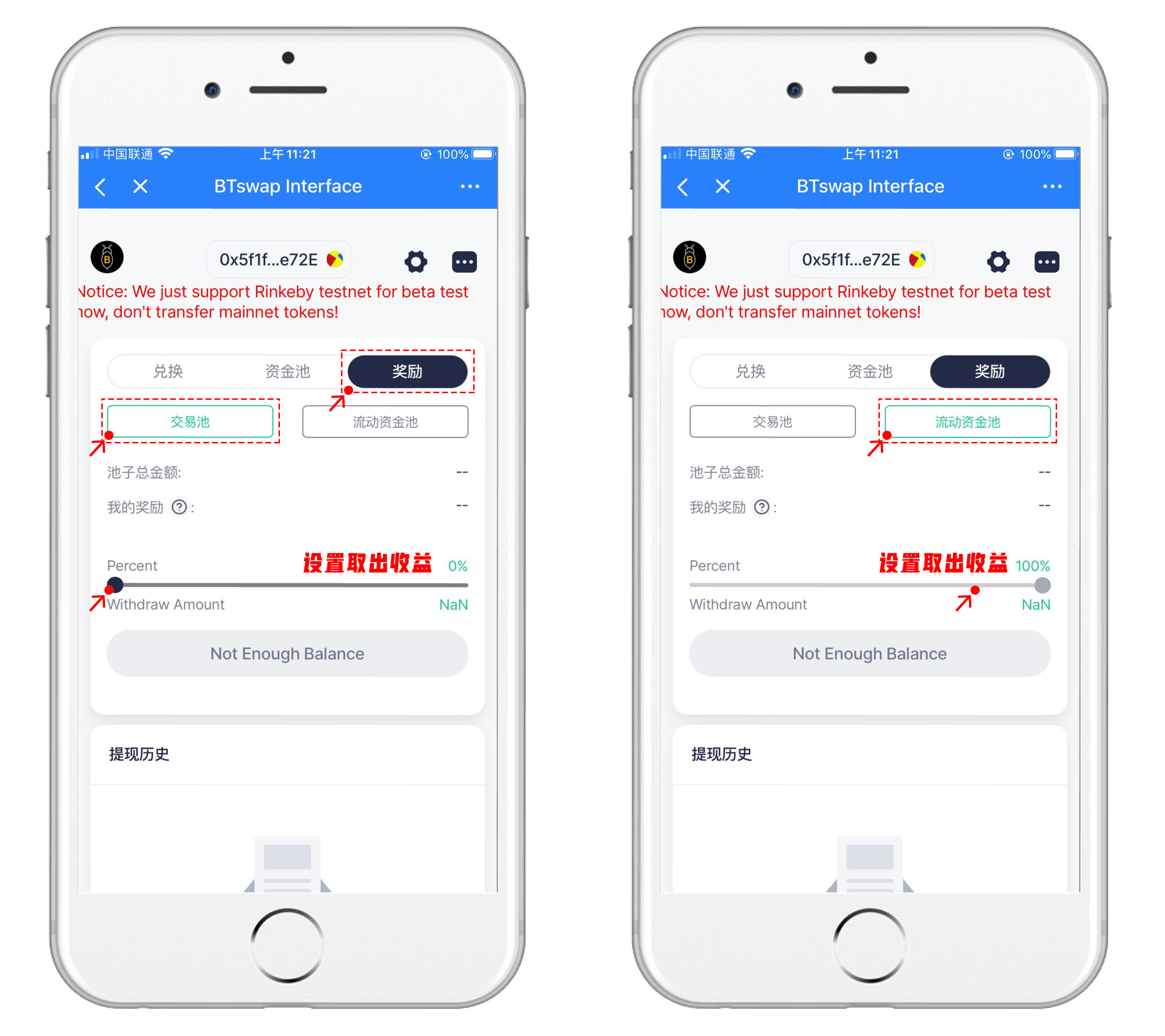 tp钱包怎么解锁钱包,tp钱包unlock wallet
