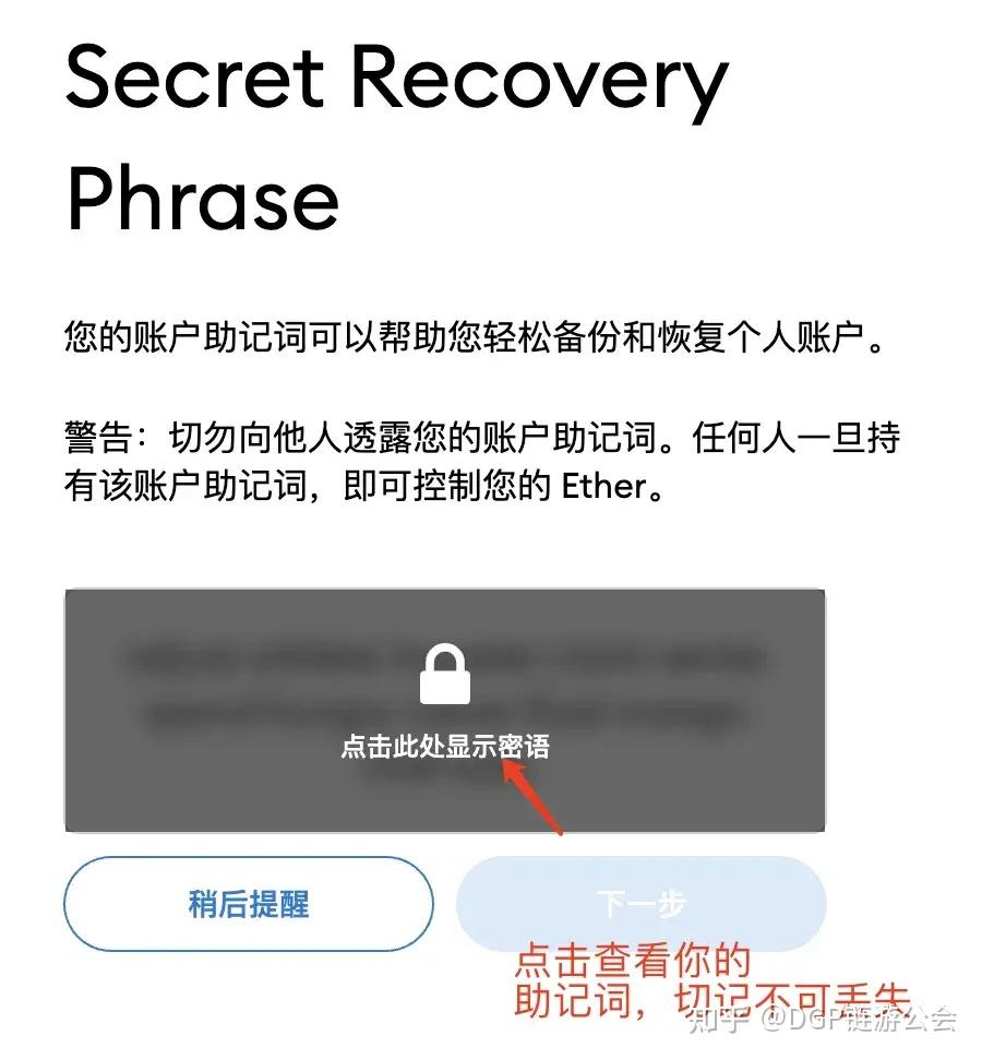 小狐狸钱包退出登陆怎么退,小狐狸钱包退出登陆怎么退出