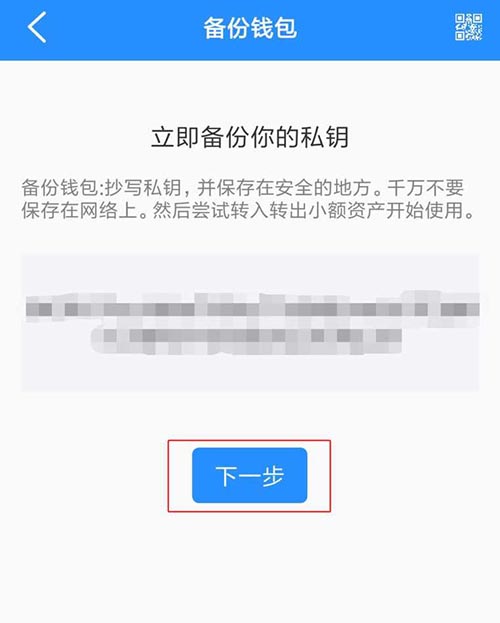tp钱包下载安装,tp钱包下载安装视频教程