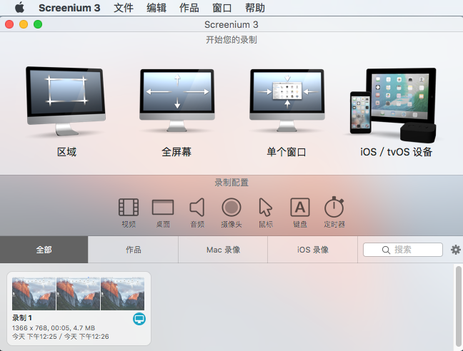 ios下载破解软件的app,ios专门下破解软件的app