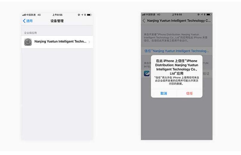 关于imtoken钱包浏览器环境判断的信息