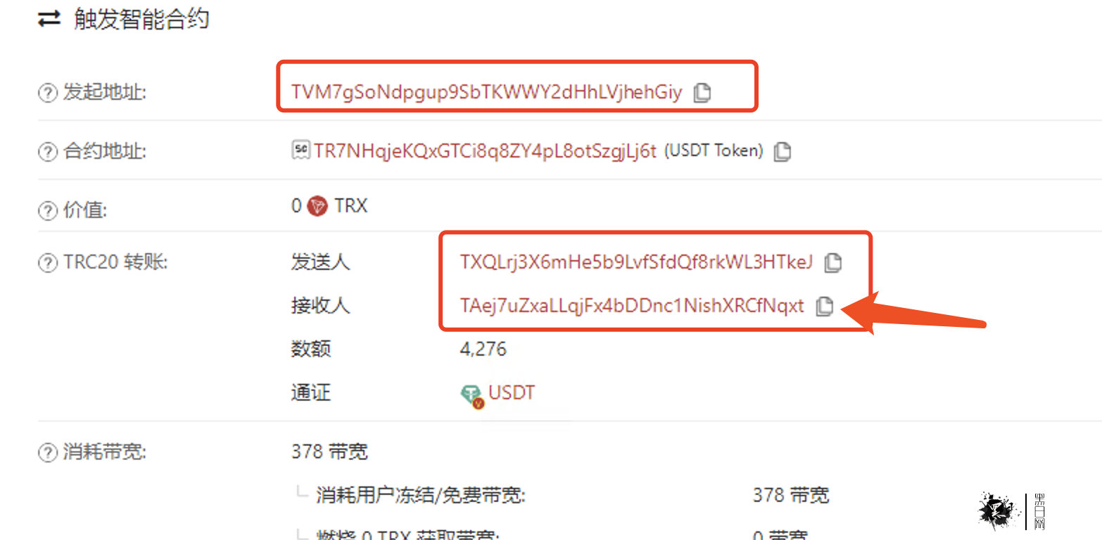 tokenpocket钱包密码几位,tokenpocket钱包下载ios