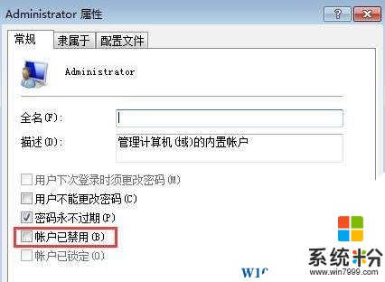 怎样下载安装itunes到电脑,如何下载itunes安装到电脑上