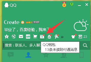 钱包地址查询官网,钱包地址是什么意思