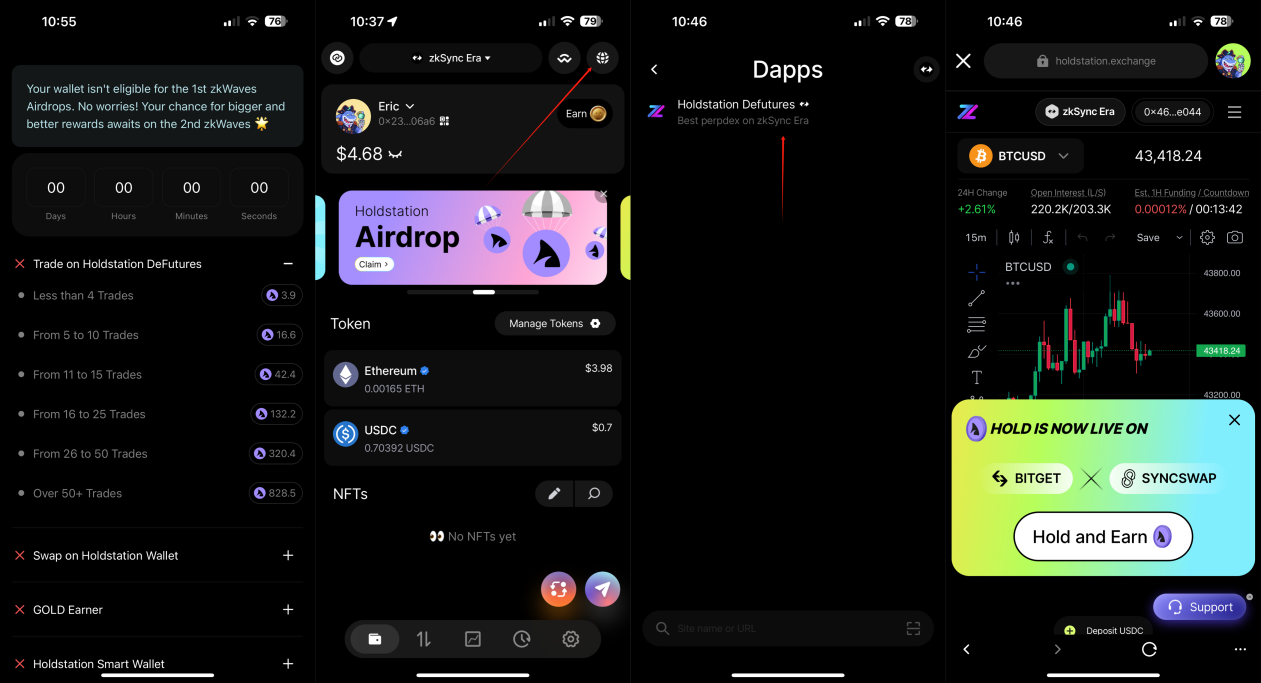 TP钱包闪兑Xswap,tp钱包闪兑功能怎么添加