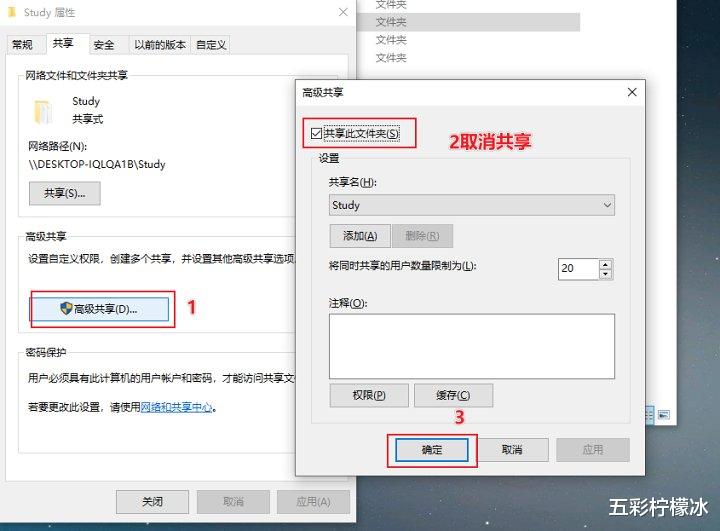 安卓转移到ios,微信数据如何从安卓转移到ios