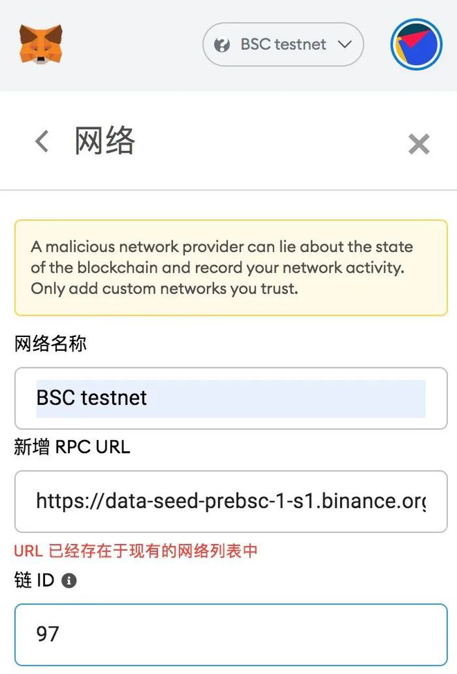 tp钱包怎么套现,tp钱包怎么提现到银行卡