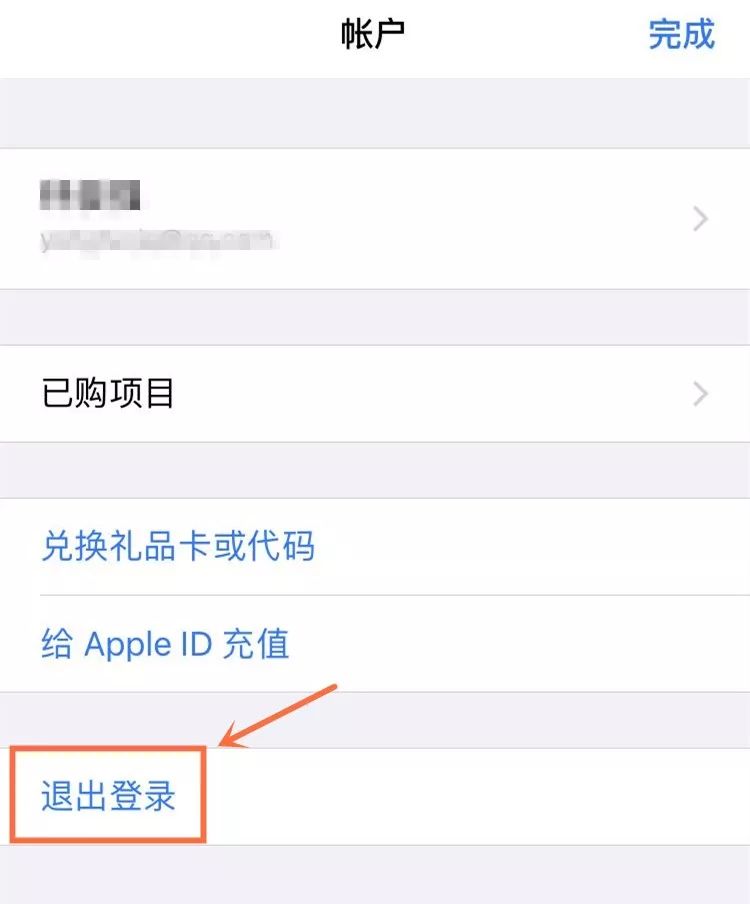imtoken钱包怎么转成现金,imtoken钱包如何转heco