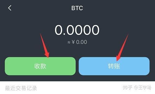 imtoken无法提现,imtoken钱包无法转账