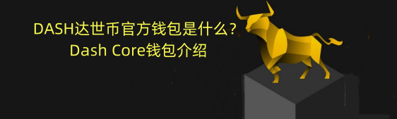 小狐狸钱包怎么添加core主网,小狐狸钱包添加core主网怎么加不了
