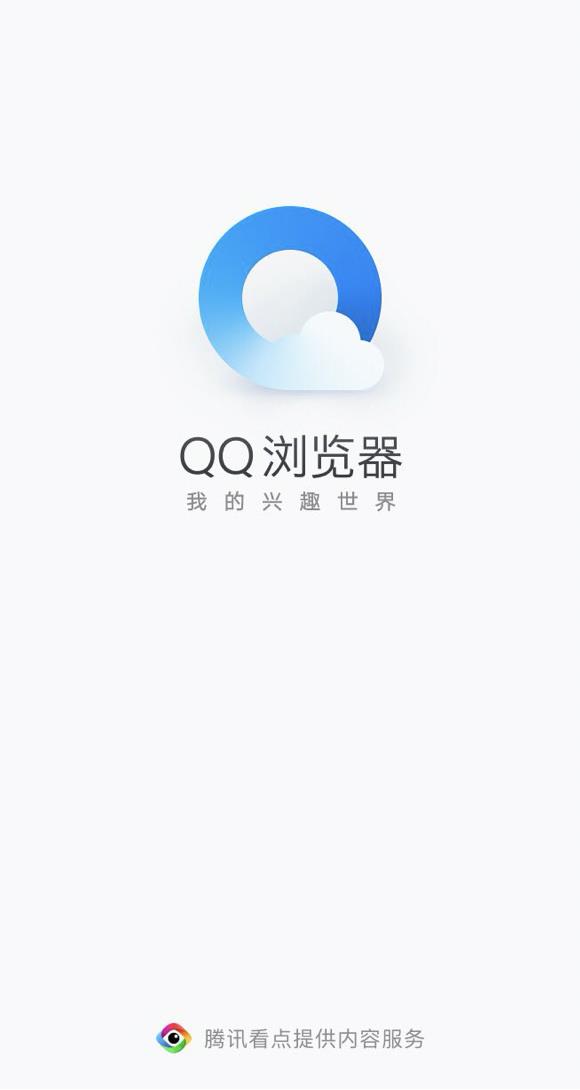 QQ浏览器搜索引擎是什么,浏览器搜索引擎是什么样的