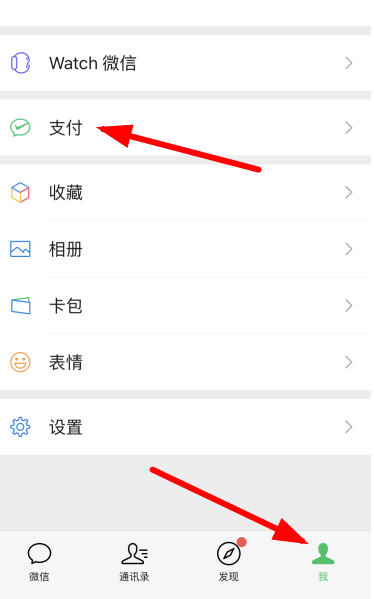 下载有信钱包app,下载有信钱包app下载安装