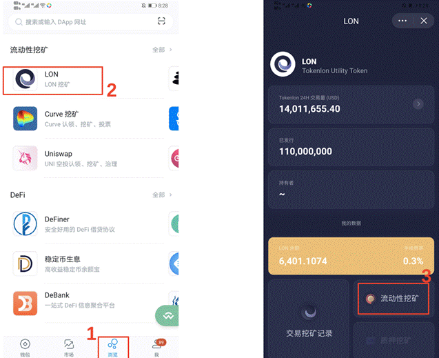 为什么imtoken里面币不见了,imtoken钱包为什么突然收到币