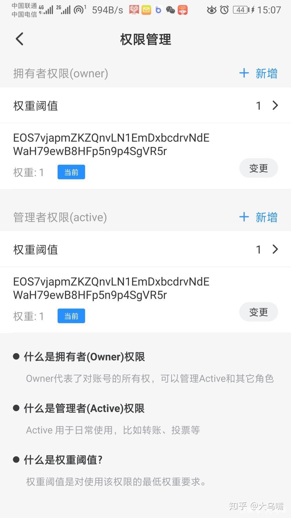 tokenpocket下载链接,tokenpocket钱包下载165