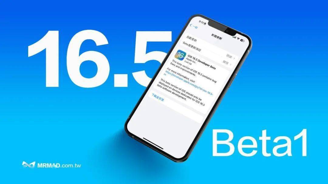 imtoken苹果官方下载,imtoken苹果版testflight