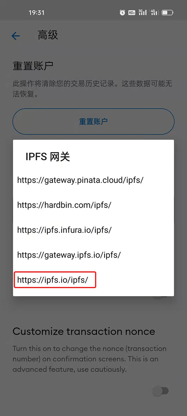 小狐狸钱包怎么登录另一个号,小狐狸钱包怎么登录另一个号微信