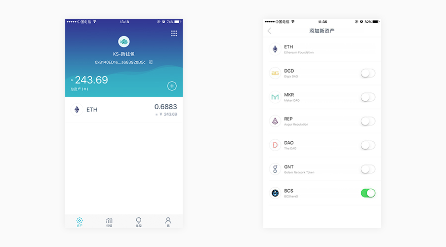 imtoken网络ERC20,imtoken erc20地址