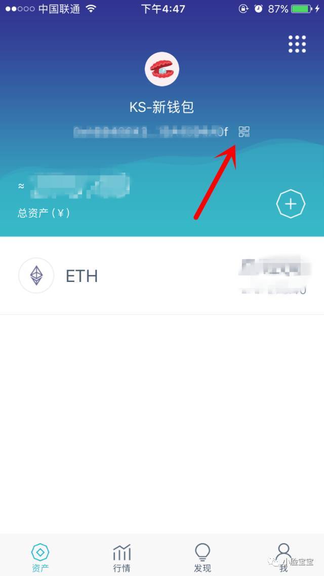 imtoken账号在另一个手机怎么登录,imtoken怎么退出账号重新登录另一个账号