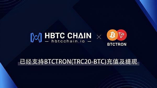 USDT—TRC20,USDTTRC20是什么意思