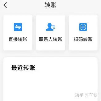 tokenpocket多签怎么办,tokenpocket钱包如何提现