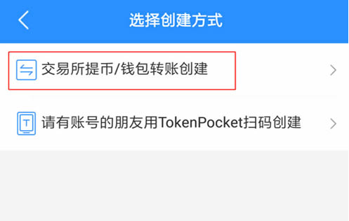 tp钱包里面的币怎么卖,tp钱包里的币怎么卖出去