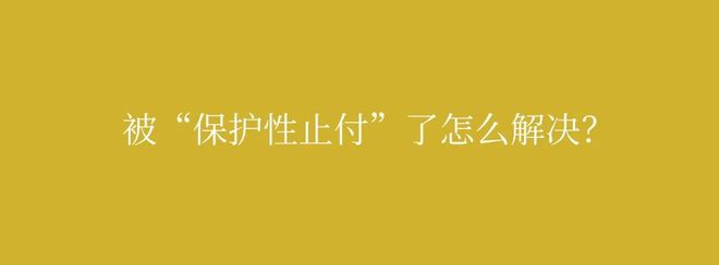 包含u币怎么开户在深圳的词条