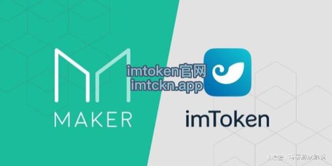 imtoken苹果如何下载,iphone怎么下载imtoken