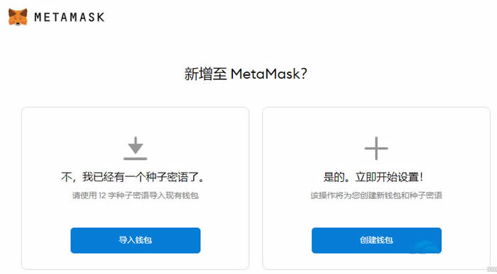小狐狸钱包网址怎么打不开了,小狐狸钱包网址怎么打不开了呀