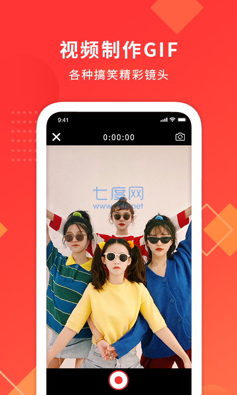 狐狸钱包app官方正版,狐狸钱包app官方正版中文