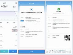 imtoken转账能追回吗,imtoken转错了怎么解决