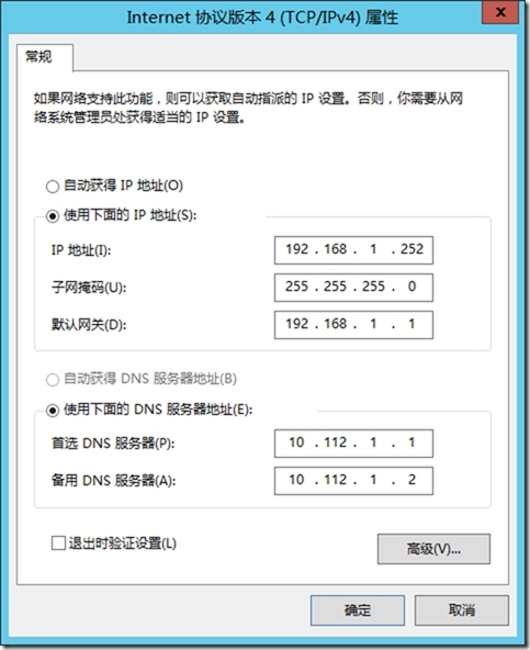 skypeforbusiness安卓手机版,skype手机安卓版v8150386官方版