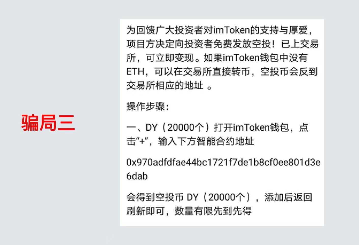 im钱包如何创建usdt钱包,imtoken钱包如何添加usdt