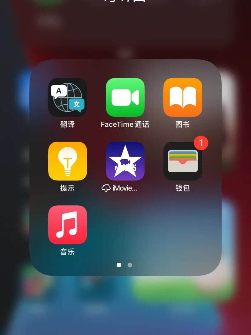 飞机app苹果版,苹果版飞机游戏大全手机游戏