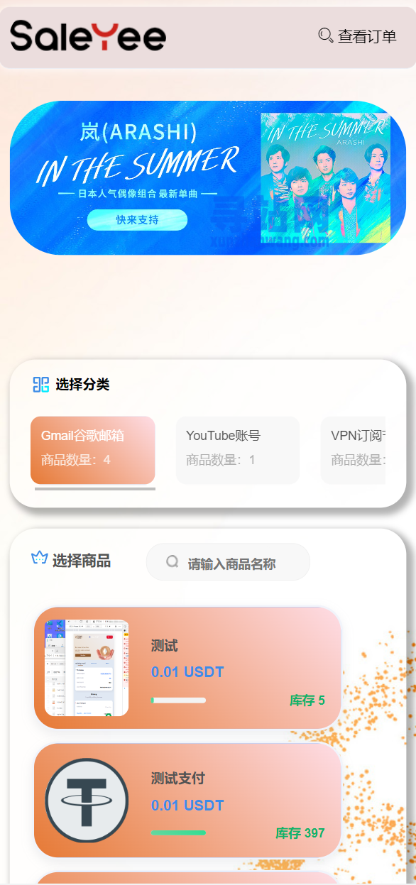 tokenpocket怎么转出,tokenpocket钱包怎么提币