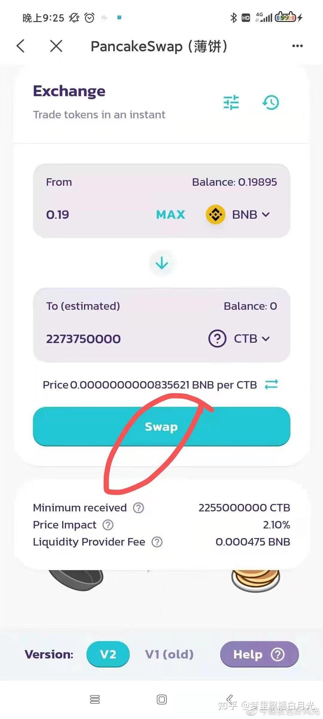 tp钱包权限管理,tp钱包权限管理在哪里找到