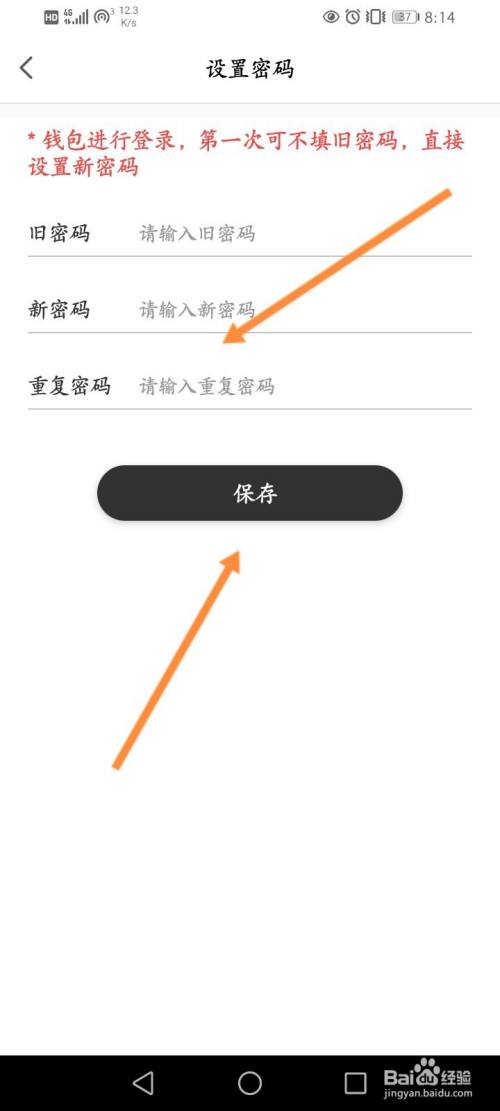 飞机聊天软件怎么注册账号,飞机聊天软件怎么注册账号啊