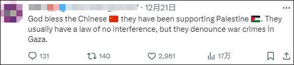 telegram一直闪,telegram一直未响应