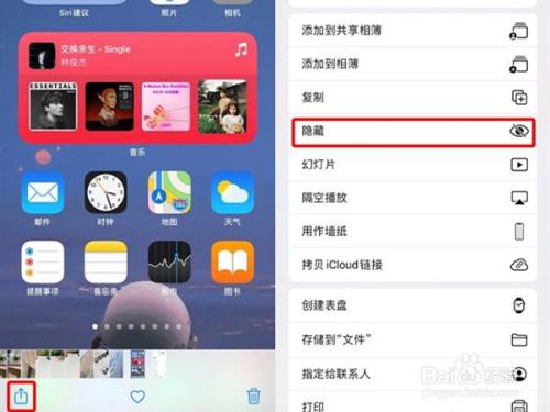 苹果下载的app隐藏了怎么找出来,苹果手机下载的app隐藏了怎么找出来