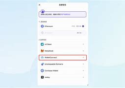imtoken转账等待确认,imtoken转账等待确认过程中能退回吗