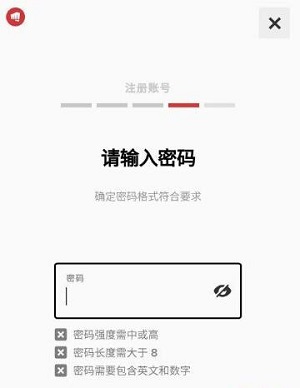 telegraph安卓怎么注册,telegraph安卓中文版注册