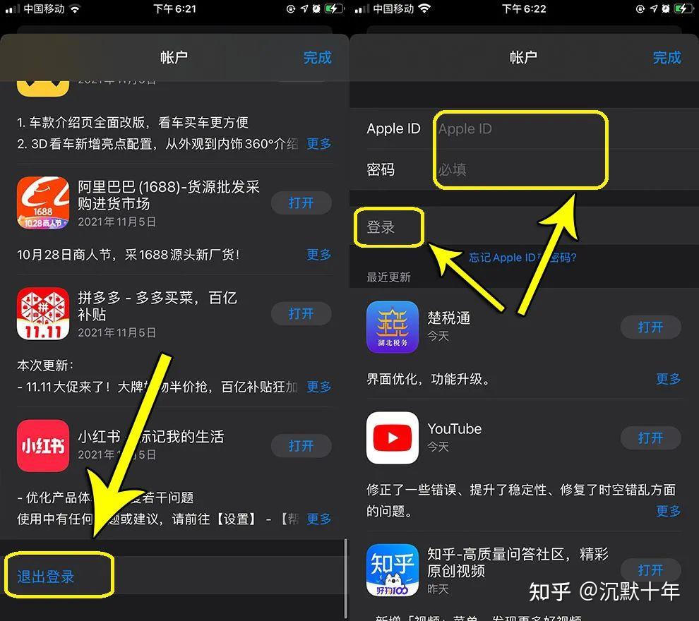 ios下载tokenpocket,Tokenpocket钱包下载地址