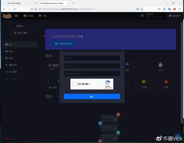 Tpwallet官网,tpwallet是假的吗