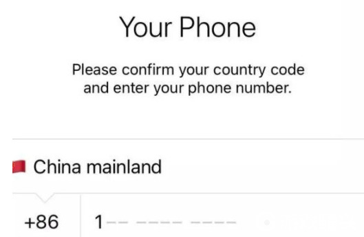 苹果telegreat代理设置,iphone telegram proxy设置
