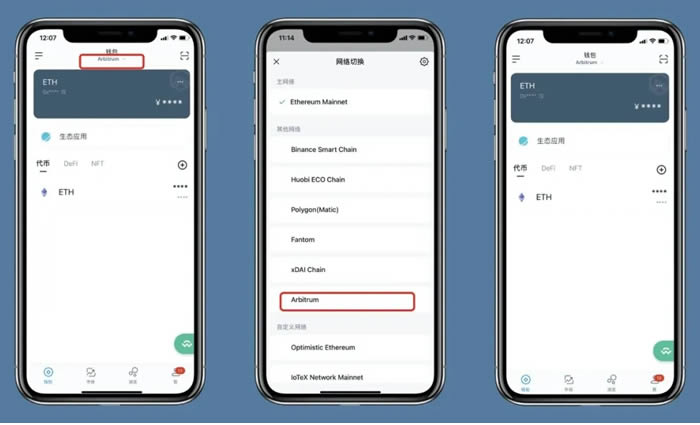 imtoken不支持当前地区,imtoken不支持的币怎么转出