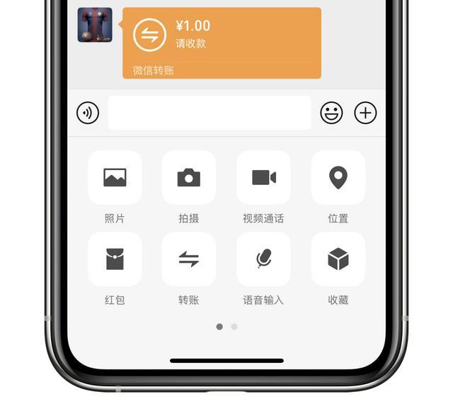 小狐狸钱包转账成功钱没收到怎么办,小狐狸钱包转账成功钱没收到怎么办呢