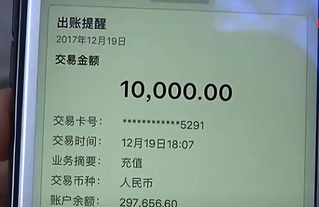 被诈骗了银行卡转账能找回吗,被诈骗了银行卡转账能找回吗转钱完能找回吗