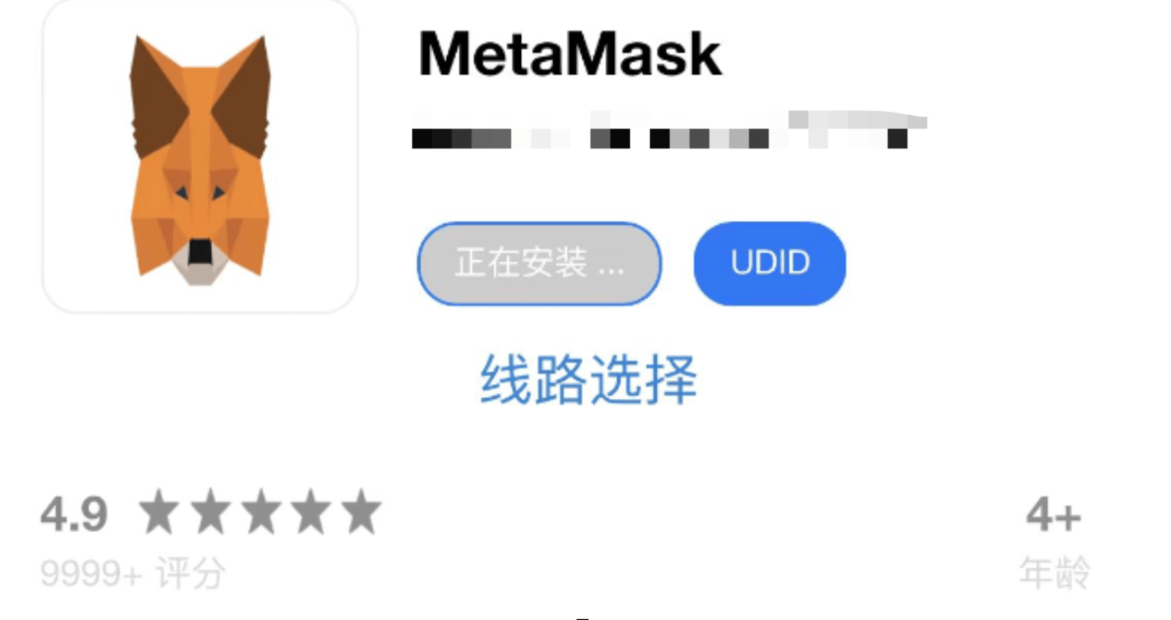 小狐狸钱包转账成功钱没收到,小狐狸钱包转账成功钱没收到怎么回事